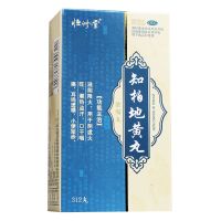 ,知柏地黃丸_濃縮丸,每10丸重1.7克,適用于陰虛火旺，潮熱盜汗，口干咽痛，耳鳴遺精，小便短赤。