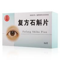 ,復方石斛片,0.3g*36片,滋養(yǎng)肝腎，益氣明目，用于昏眇內(nèi)障，視力減退，瞳神散大及圓翳內(nèi)障，云霧移睛之視物昏朦，迎風流淚等癥。