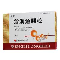 ,東泰 翁瀝通顆粒,5g*6袋,清熱利濕，散結祛瘀。用于證屬濕熱蘊結，痰瘀交阻，前列腺增生癥。