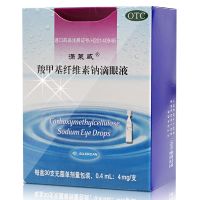 ,羧甲基纖維素鈉滴眼液 30支進(jìn)口眼藥水 人工淚液,0.4ml*30支/盒,【一盒30支 愛(ài)爾蘭進(jìn)口 獨(dú)立包裝】用于緩解眼部干燥