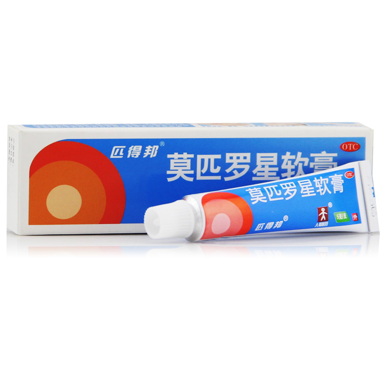 ,匹得邦莫匹羅星軟膏,5g/盒,【3盒36，12元/盒，送棉簽，省5.4元】適用于局部外用抗生素，適用于革蘭陽性球菌引起的皮膚感染