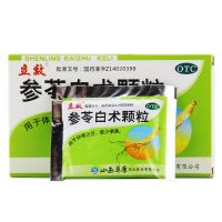 立效,參苓白術(shù)顆粒,6g*8袋/盒,【5盒62.5，10盒110，省29元】用于體倦乏力，食少便溏