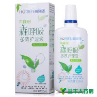 ,森呼吸隱形眼鏡多效護(hù)理液 120ML,,消毒殺菌 去除蛋白