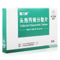 ,銀力舒  頭孢丙烯分散片,0.25g*6片,用于敏感菌所致的上呼吸道感染，化膿性鏈球菌性咽炎，扁桃體炎等