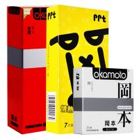 岡本,包郵岡本系列避孕套15只,,【正品岡本 隱私發(fā)貨】用于安全避孕，降低艾滋病的感染幾率