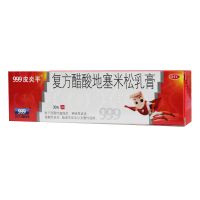 ,999 皮炎平 復方醋酸地塞米松乳膏,30g*1支/盒,適用于局限性搔癢癥，神經(jīng)性皮炎，接觸性皮炎等