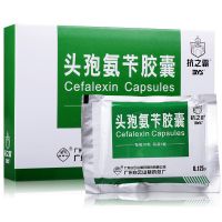 ,頭孢氨芐膠囊,0.125克*10粒,適用于敏感菌所致的急性扁桃體炎，咽峽炎，中耳炎等