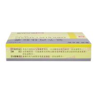 ,氨芐西林膠囊,0.5克*24粒,用于呼吸道感染，泌尿系統(tǒng)感染，消化道感染等