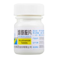 ,力生  煙酰胺片,50mg*100片,用于防治糙皮病等煙酸缺乏癥