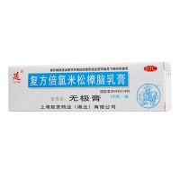 ,無極膏 復方倍氯米松樟腦乳膏,10g*1支/盒,用于蟲咬皮炎，丘疹性蕁麻疹，濕疹等