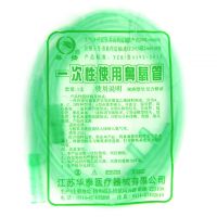 ,一次性使用鼻氧管_雙鼻 ,,屬于氧氣機(jī)配件