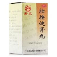 ,壯腰健腎丸,52g*1瓶/盒,用于腎虧腰痛，膝軟無(wú)力