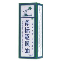 梁介福,斧標驅風油,14毫升,用于傷風噴嚏，鼻塞頭痛，舟車暈浪，跌打扭傷，肌肉酸痛，蚊蟲叮咬