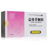 ,同仁堂  益母草顆粒, 15克*8袋,用于血瘀所致月經(jīng)不調(diào)，癥見經(jīng)水量少。