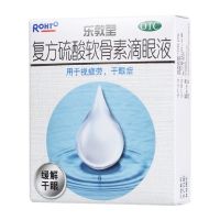 ,復(fù)方硫酸軟骨素滴眼液,13ml*1瓶/盒,適用于眼睛視疲勞，干眼癥