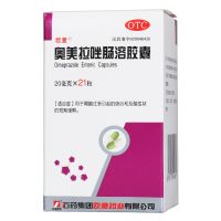 ,奧美拉唑腸溶膠囊,20mg*21粒,適用于胃潰瘍,十二指腸潰瘍,應(yīng)激性潰瘍,反流性食管炎