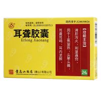 ,景忠山 耳聾膠囊,0.42g*24粒,清肝瀉火，利濕通竅。用于上焦?jié)駸幔^暈頭痛，耳聾耳鳴，耳內(nèi)流膿。