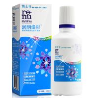 ,潤(rùn)明煥彩隱形眼鏡多功能護(hù)理液（120ml/瓶）,,適用于軟性隱形眼鏡包括硅水凝膠鏡片