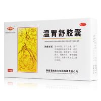 ,溫胃舒膠囊,0.4g*24粒/盒,用于溫中養(yǎng)胃，行氣止痛