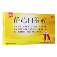 ,太太  靜心口服液,15ml*10支/盒,【2盒下單立享7.5折，到手價(jià)148.5/2盒】用于更年期婦女陰虛肝旺所致的烘熱汗出，頭暈耳鳴，煩躁，腰膝酸軟