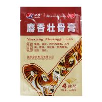 ,金壽  麝香壯骨膏,4片,鎮(zhèn)痛消炎，用于風(fēng)濕痛，關(guān)節(jié)痛，腰痛，神經(jīng)痛，肌肉酸痛