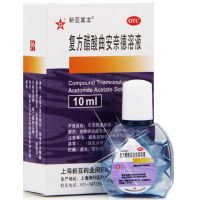 ,復方醋酸曲安奈德溶液,10ml*1瓶/盒,【送醫(yī)用棉簽一包】用于神經(jīng)性皮炎，過敏性皮炎，慢性濕疹