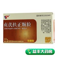 金馬,貞芪扶正顆粒,5g*10袋,有提高人體免疫功能，保護(hù)骨髓和腎上腺皮質(zhì)功能