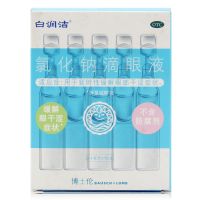 ,白潤(rùn)潔 氯化鈉滴眼液,0.4ml*10支/盒,用于暫時(shí)性緩解眼部干澀癥狀