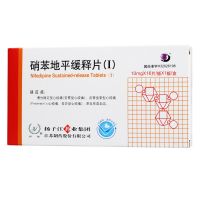 揚(yáng)子江,硝苯地平緩釋片(I),10mg*16片/盒,用于治療高血壓，心絞痛