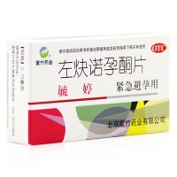 ,毓婷 左炔諾孕酮片,0.75mg,用于女性緊急避孕