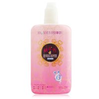 ,桃花秀隱形眼鏡多功能護(hù)理液（120ml/瓶）,,適用于軟性隱形眼鏡包括硅水凝膠鏡片