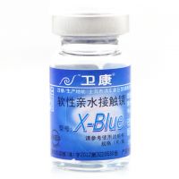 ,軟性親水接觸鏡X-BLUE,,【買一送一】獨(dú)有懸浮邊緣設(shè)計(jì)，保證角膜的透氧性