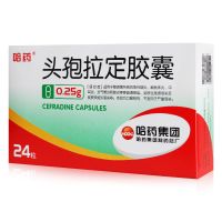 哈藥,頭孢拉定膠囊,0.25g*24粒,適應癥為用于敏感菌所致的急性咽炎、扁桃體炎、中耳炎、泌尿生殖道感染等等