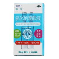 ,潤(rùn)潔 氯化鈉滴眼液,0.4毫升*2支 ,用于暫時(shí)性緩解眼部干澀癥狀