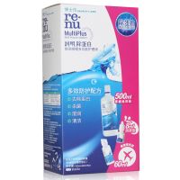 ,潤(rùn)明除蛋白隱形眼鏡多功能護(hù)理液500+60ml+眼藥水,,【套盒內(nèi)贈(zèng) 8ml潤(rùn)滑液 新老包裝 隨機(jī)發(fā)貨 】有效去除蛋白、清潔、殺菌、存儲(chǔ)隱形眼鏡鏡片