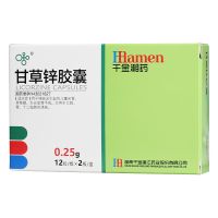 ,甘草鋅膠囊,0.25g*24粒/盒,用于鋅缺乏癥引起的兒童厭食，異食癖，生長發(fā)育不良