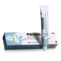 ,甲硝唑凝膠,10g/支,【2盒16元，贈棉簽】主要用于治療丘疹,膿皰瘡,酒渣鼻紅斑 