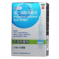 瑞珠聚乙烯醇滴眼液0.4ml*15支/盒