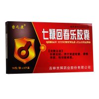 ,密之康 七鞭回春樂膠囊,0.3g*15粒*3小盒,補(bǔ)腎壯陽。用于腎虛陽痿